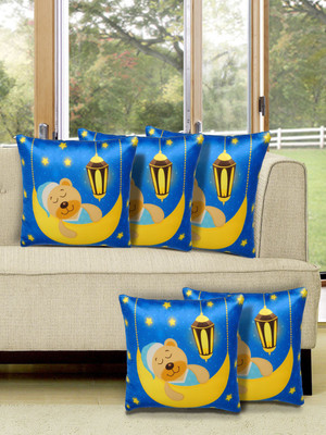 

Alina Decor Printed Cushions Cover(Pack of 5, 40.64 cm, Blue)