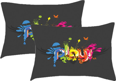 

Sleep Nature's Printed Pillows Cover(Pack of 2, 68.58 cm*45.72 cm, Multicolor)