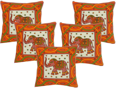 

Metro Living Animal Cushions Cover(Pack of 5, 40 cm*40 cm, Multicolor)