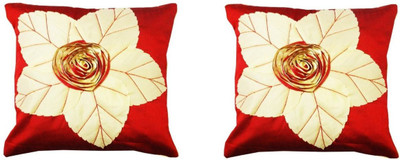 

Etsi Bitsi Floral Cushions Cover(Pack of 2, 40 cm*40 cm, Multicolor)