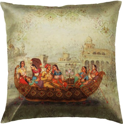 

Cult Curio Abstract Cushions Cover(40.64 cm*40.64 cm, Multicolor)