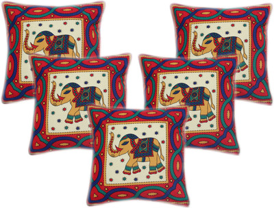

Metro Living Animal Cushions Cover(Pack of 5, 40 cm*40 cm, Multicolor)