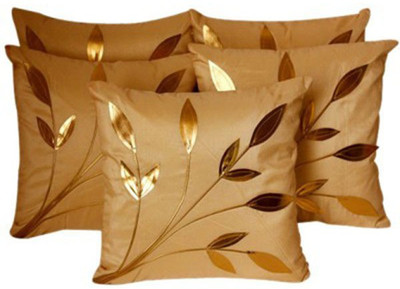 

Shine Villa Floral Cushions Cover(Pack of 5, 40 cm*40 cm, Beige)