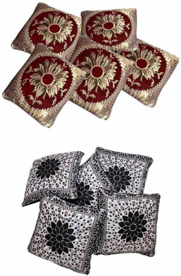 

Creative Homes Floral Cushions Cover(Pack of 10, 40.64 cm, Multicolor)