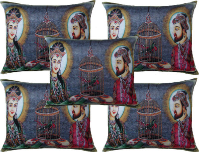 HOME SHINE Printed Cushions Cover(Pack of 5, 40 cm*40 cm, Grey)