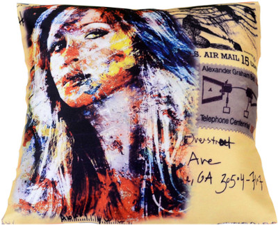 69% OFF on meSleep Printed Cushions Cover(Pack of 2, 40.64 cm*40.64 cm, Multicolor) 69% OFF on meSleep Printed Cushions Cover(Pack of 2, 40.64 cm*40.64 cm, Multicolor)