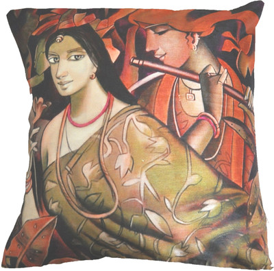 75% OFF on BELKADO Abstract Cushions Cover(40 cm*40 cm, Multicolor) 75% OFF on BELKADO Abstract Cushions Cover(40 cm*40 cm, Multicolor)