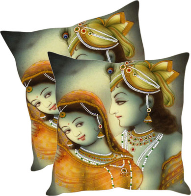 

Sleep Nature's Printed Cushions Cover(Pack of 2, 30.63 cm*30.63 cm, Multicolor)