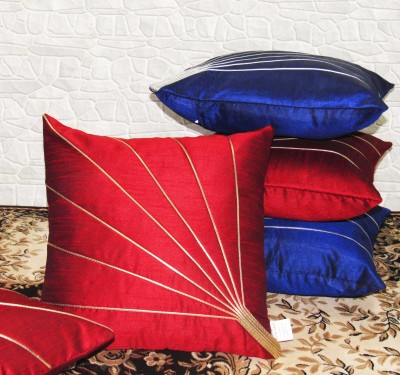 ZIKRAK EXIM Self Design Cushions Cover(Pack of 5, 40 cm*40 cm, Blue, Red)