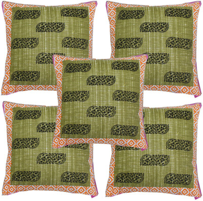 

Metro Living Geometric Cushions Cover(Pack of 5, 40 cm*40 cm, Multicolor)