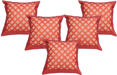 

Stop N Shop Abstract Cushions Cover(Pack of 5, 41 cm*41 cm, Multicolor)