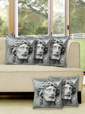 

Alina Decor Printed Cushions Cover(Pack of 5, 40.64 cm, Beige)