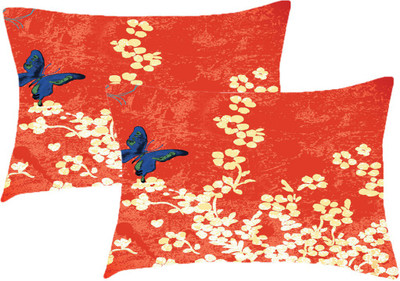 

Sleep Nature's Printed Pillows Cover(Pack of 2, 68.58 cm*45.72 cm, Multicolor)