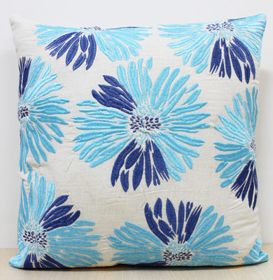 

Elan Self Design Cushions Cover(Pack of 2, 40 cm*40 cm, Multicolor)