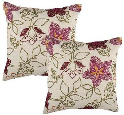 

Nikunj Embroidered Cushions Cover(Pack of 2, 40 cm, Multicolor)