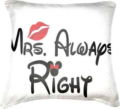 50% OFF on BELKADO Abstract Cushions Cover(Pack of 2, 30 cm*30 cm, Multicolor) 50% OFF on BELKADO Abstract Cushions Cover(Pack of 2, 30 cm*30 cm, Multicolor)