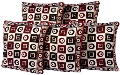 

Countingbeds Abstract Cushions Cover(Pack of 5, 40 cm*40 cm, Multicolor)
