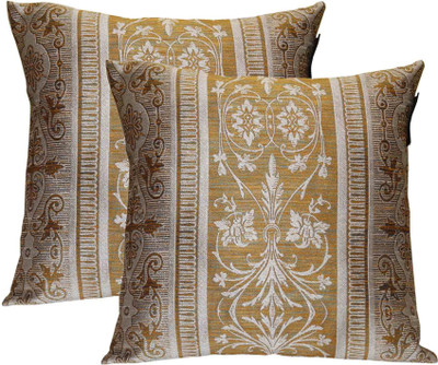 

Lushomes Floral Cushions Cover(Pack of 2, 40 cm*40 cm, Multicolor)