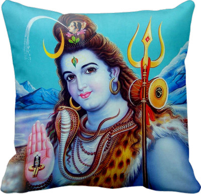 

Tied Ribbons Printed Cushions Cover(30 cm*30 cm, Multicolor)