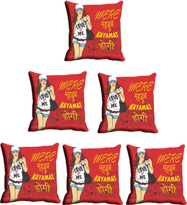 

IndiWeaves Printed Cushions Cover(Pack of 6, 30 cm*30 cm, Multicolor)