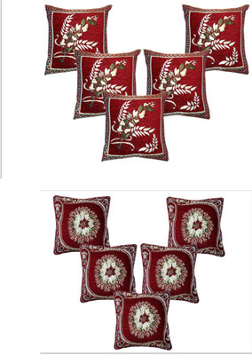 

Creative Homes Floral Cushions Cover(Pack of 10, 40 cm*40 cm, Multicolor)