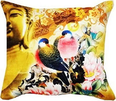 

Etsi Bitsi Abstract Cushions Cover(Pack of 2, 40.64 cm*40.64 cm, Multicolor)
