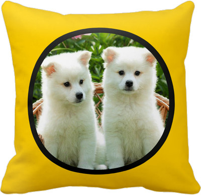 

Tied Ribbons Printed Cushions Cover(30 cm*30 cm, Multicolor)