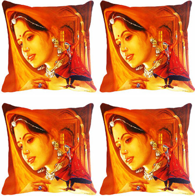 68% OFF on meSleep Abstract Cushions Cover(Pack of 4, 40.64 cm*40.64 cm, Multicolor)