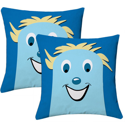 

Lushomes Printed Cushions Cover(Pack of 2, 60 cm, Multicolor)