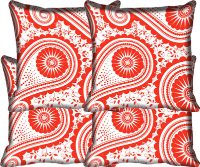 

IndiWeaves Printed Cushions Cover(Pack of 4, 30 cm*30 cm, Multicolor)