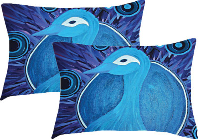 

Sleep Nature's Printed Pillows Cover(Pack of 2, 68.58 cm*45.72 cm, Multicolor)
