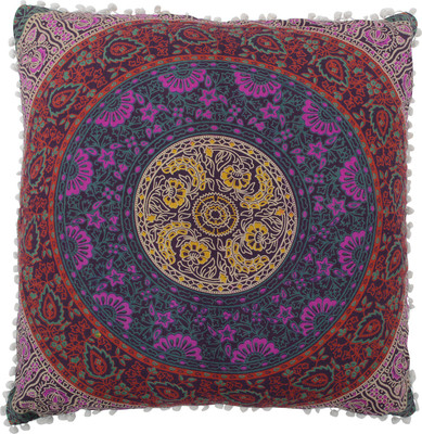 

Trade Star Printed Cushions & Pillows Cover(66 cm*66 cm, Multicolor)