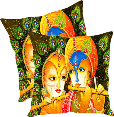 

Sleep Nature's Printed Cushions Cover(Pack of 2, 30.63 cm*30.63 cm, Multicolor)