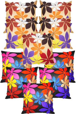 42% OFF on ZIKRAK EXIM Floral Cushions Cover(Pack of 10, 30 cm*30 cm, Black, Beige) 42% OFF on ZIKRAK EXIM Floral Cushions Cover(Pack of 10, 30 cm*30 cm, Black, Beige)