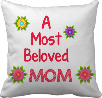 

Tied Ribbons Self Design Cushions Cover(30 cm*30 cm, Multicolor)