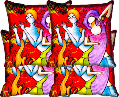 

IndiWeaves Printed Cushions Cover(Pack of 4, 40 cm*40 cm, Multicolor)