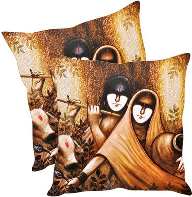 

Sleep Nature's Printed Cushions Cover(Pack of 2, 30.63 cm*30.63 cm, Multicolor)
