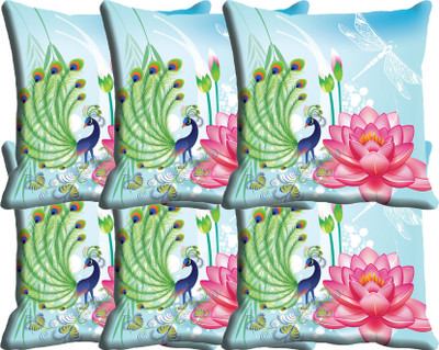 

IndiWeaves Printed Cushions Cover(Pack of 6, 40 cm*40 cm, Multicolor)