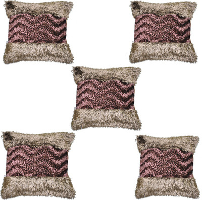 

Koncepts Self Design Cushions Cover(Pack of 5, 42 cm*42 cm, Brown)