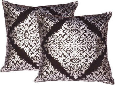 

Lushomes Abstract Cushions Cover(Pack of 2, 41 cm*41 cm, Black)