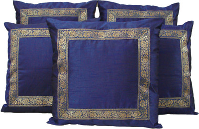 

HOME SHINE Plain Cushions Cover(Pack of 5, 40 cm*40 cm, Blue)
