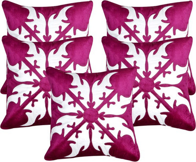 

Shine Villa Embroidered Cushions Cover(Pack of 5, 40 cm*40 cm, Pink)