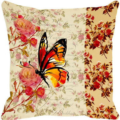 

Leaf Designs Printed Cushions Cover(30 cm*31 cm, Multicolor)
