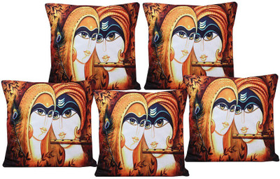 

Gurnoor 3D Printed Cushions Cover(Pack of 5, 40 cm*40 cm, Multicolor)