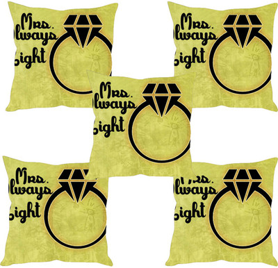 

Sleep Nature's Abstract Cushions Cover(Pack of 5, 30.63 cm*30.63 cm, Multicolor)