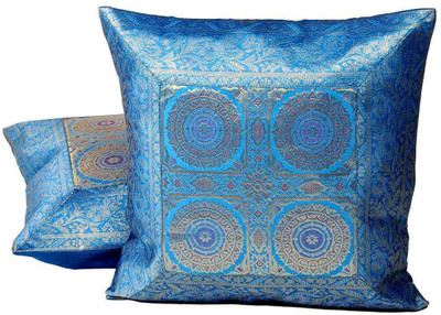 

Kaarigar Embroidered Cushions Cover(Pack of 2, 40.64 cm*40.64 cm, Multicolor)