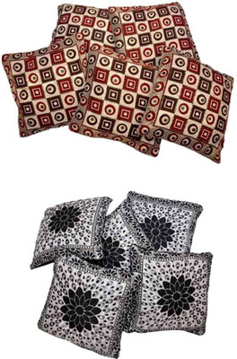 

Creative Homes Floral Cushions Cover(Pack of 10, 40.64 cm, Multicolor)