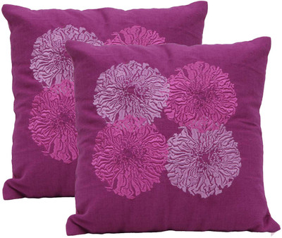 

Elan Self Design Cushions Cover(Pack of 2, 40 cm*40 cm, Multicolor)