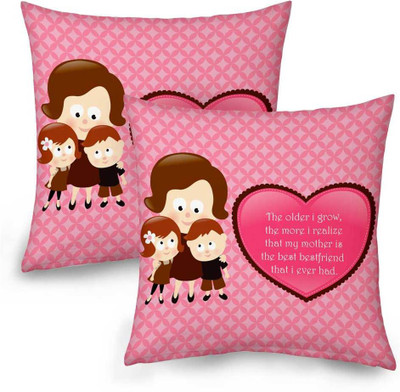 

Kaarigar Printed Cushions Cover(Pack of 2, 30.48 cm*30.48 cm, Pink)