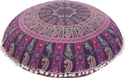 

Trade Star Floral Cushions Cover(81 cm*81 cm, Multicolor)